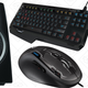Logitech Gold Box